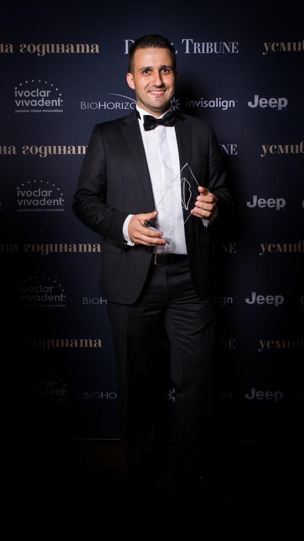 Оскар